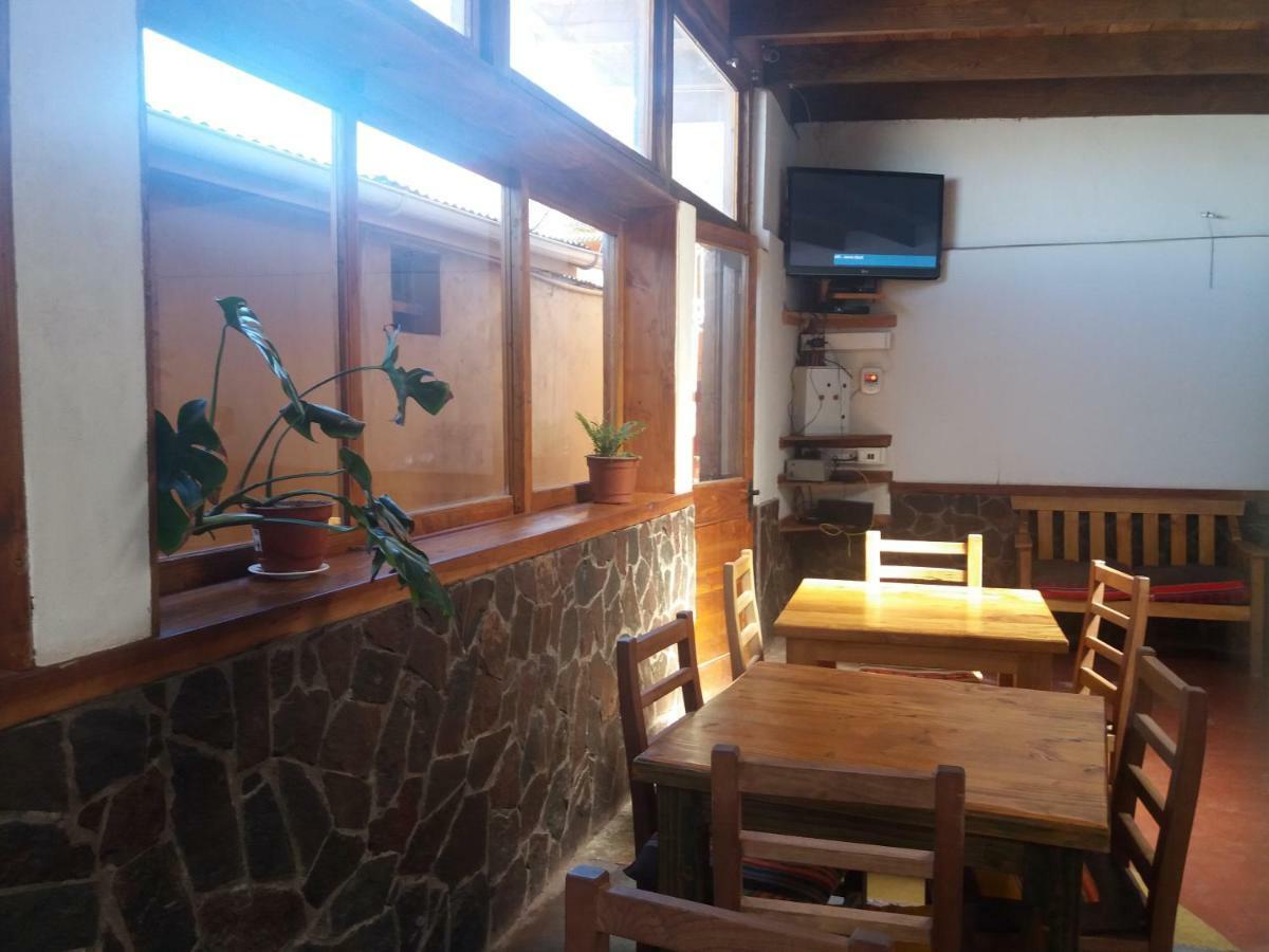 Hostal Nuevo Amanecer San Pedro de Atacama Exterior photo